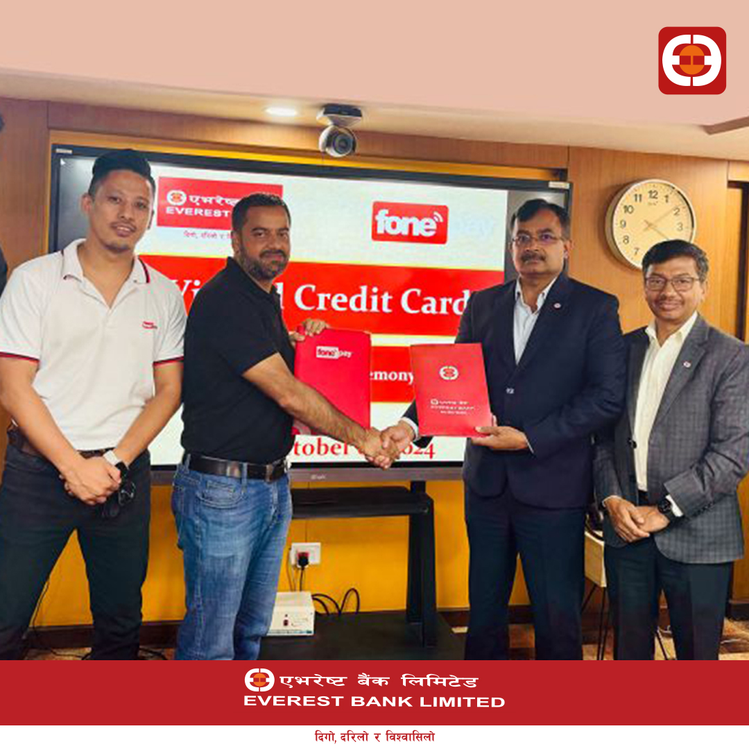 डिजिटल भुक्तानी अझै सहज बनाउन एभरेष्ट बैंकले ल्यायो “इबिएल भर्चुअल क्रेडिट कार्ड“ 